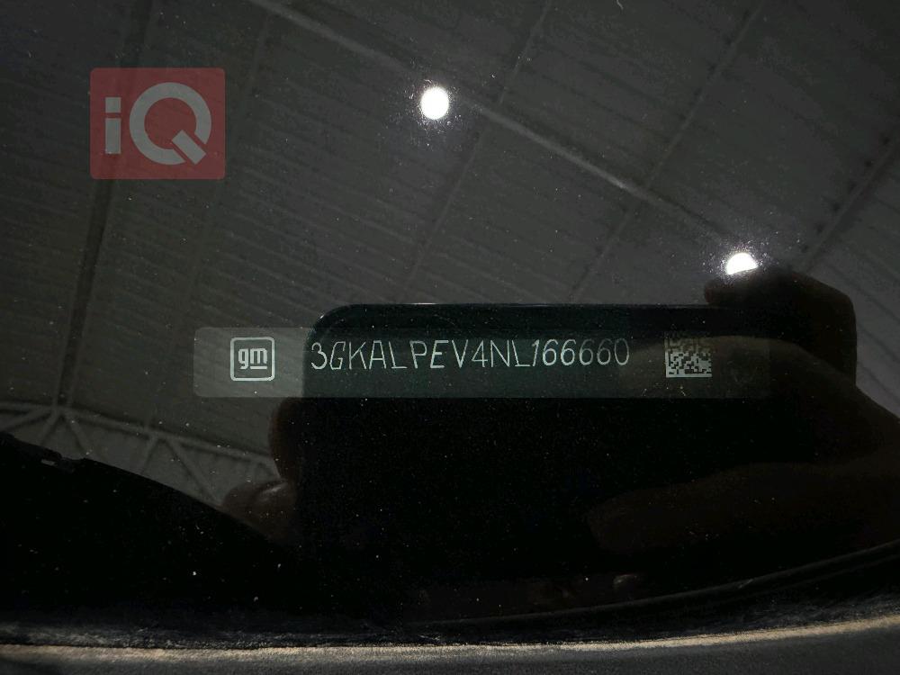 جی ئێم سی تیرەین